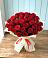 Букет 29 Красных роз в Агаповка