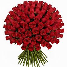 Букет Красные розы Чери Лав в Агаповка